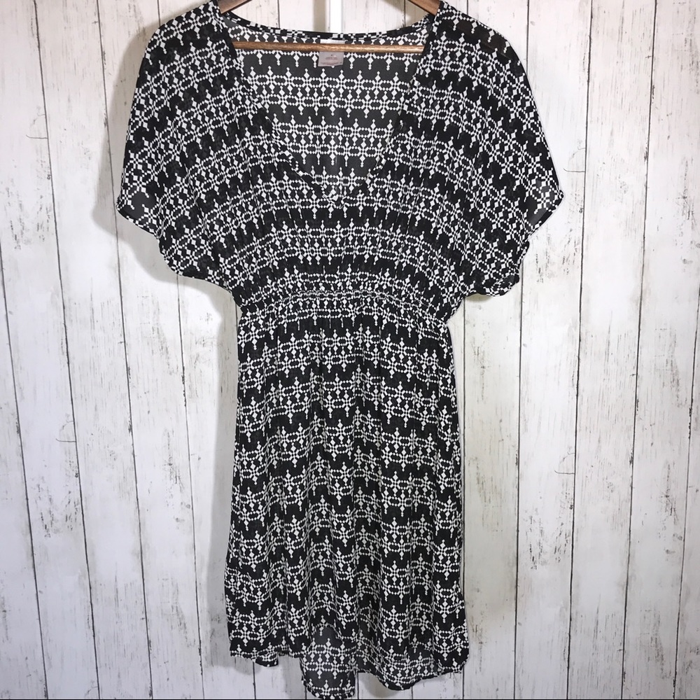 Merona Swimsuit Cover Up Dress NWOT